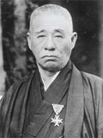 Kokichi Mikimoto (1858 -1954)